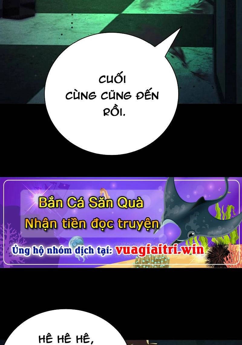 Quỷ Dị Khôi Phục: Ta Có Thể Hóa Thân Thành Đại Yêu Chapter 56 - 28