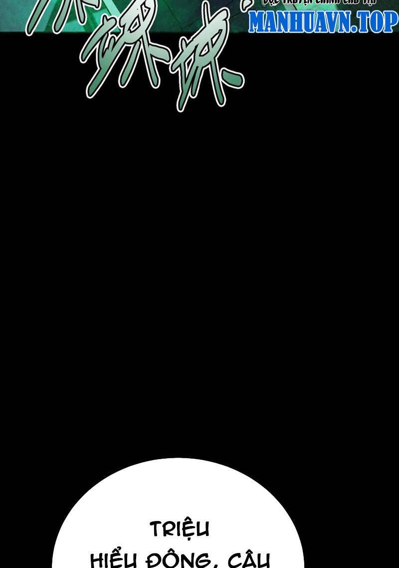 Quỷ Dị Khôi Phục: Ta Có Thể Hóa Thân Thành Đại Yêu Chapter 56 - 30