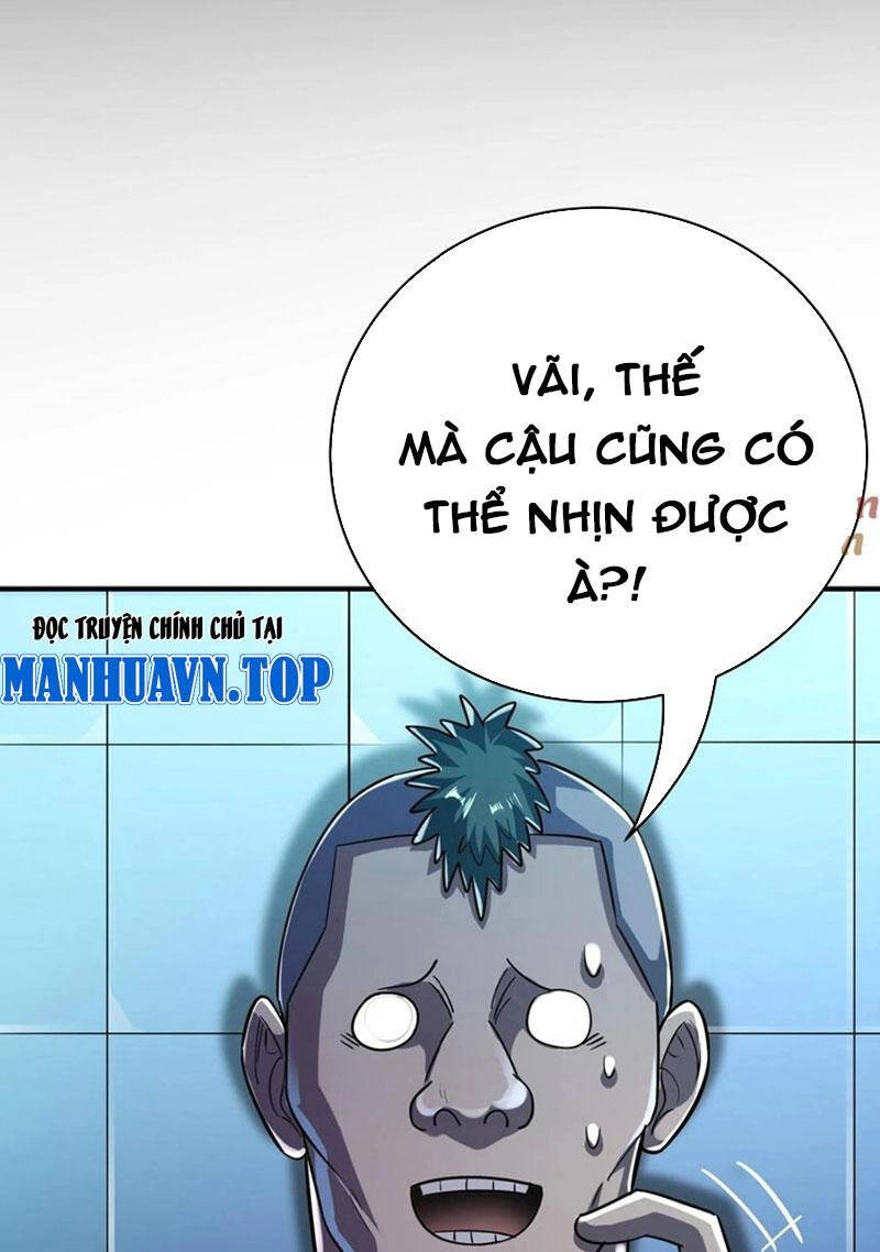 Quỷ Dị Khôi Phục: Ta Có Thể Hóa Thân Thành Đại Yêu Chapter 56 - 44