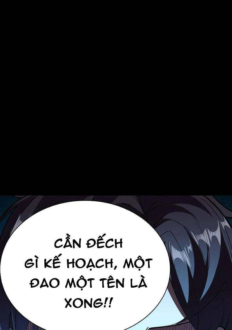 Quỷ Dị Khôi Phục: Ta Có Thể Hóa Thân Thành Đại Yêu Chapter 56 - 49