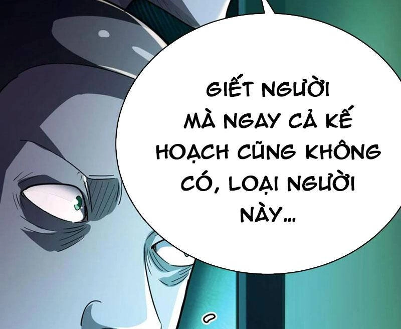 Quỷ Dị Khôi Phục: Ta Có Thể Hóa Thân Thành Đại Yêu Chapter 56 - 54
