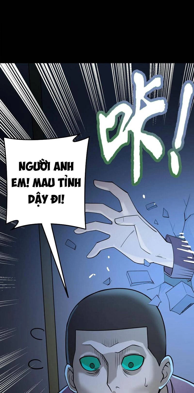 Quỷ Dị Khôi Phục: Ta Có Thể Hóa Thân Thành Đại Yêu Chapter 57 - 4