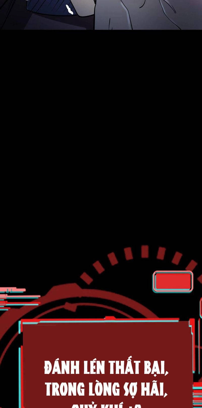 Quỷ Dị Khôi Phục: Ta Có Thể Hóa Thân Thành Đại Yêu Chapter 57 - 11