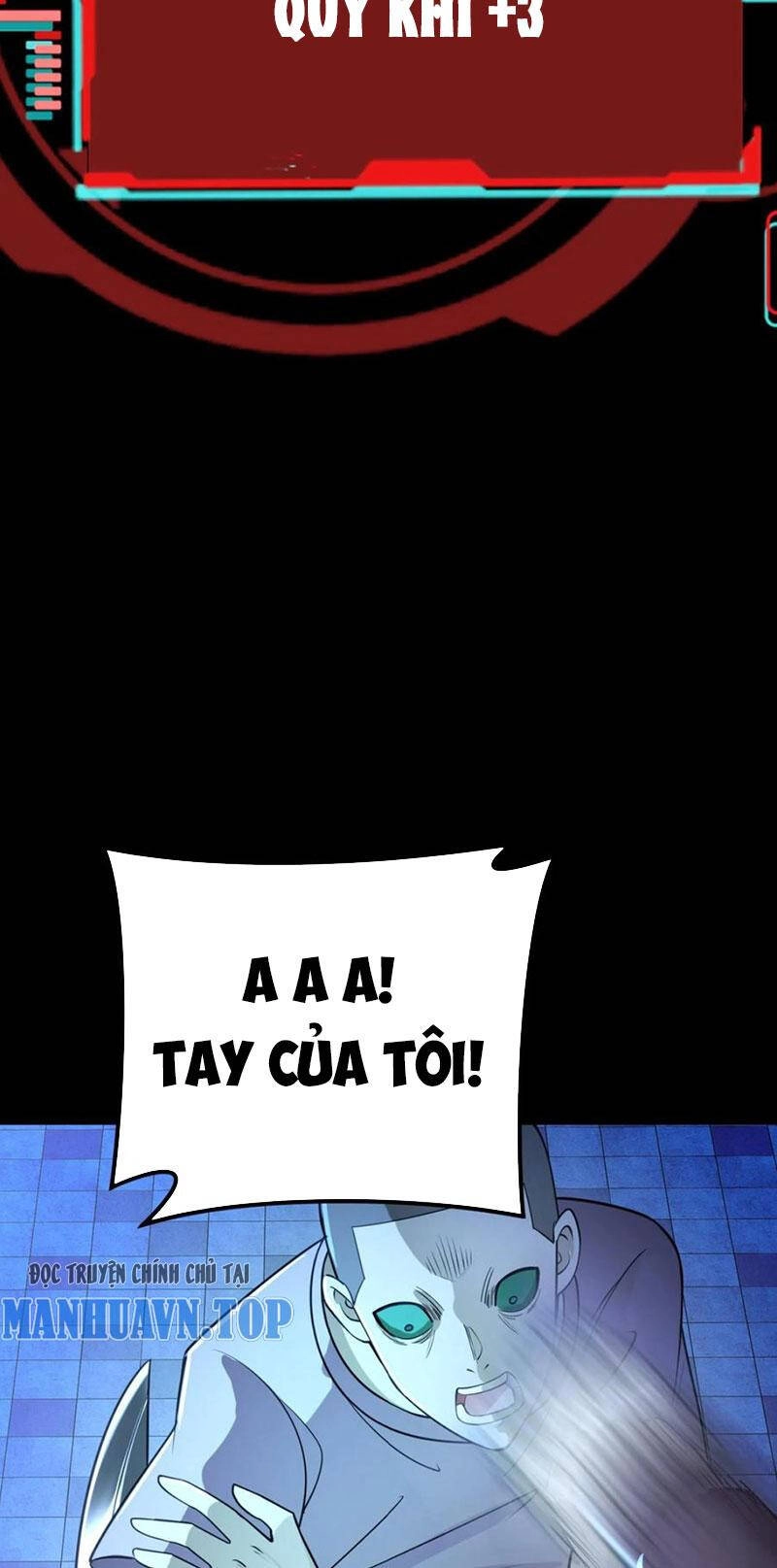 Quỷ Dị Khôi Phục: Ta Có Thể Hóa Thân Thành Đại Yêu Chapter 57 - 12