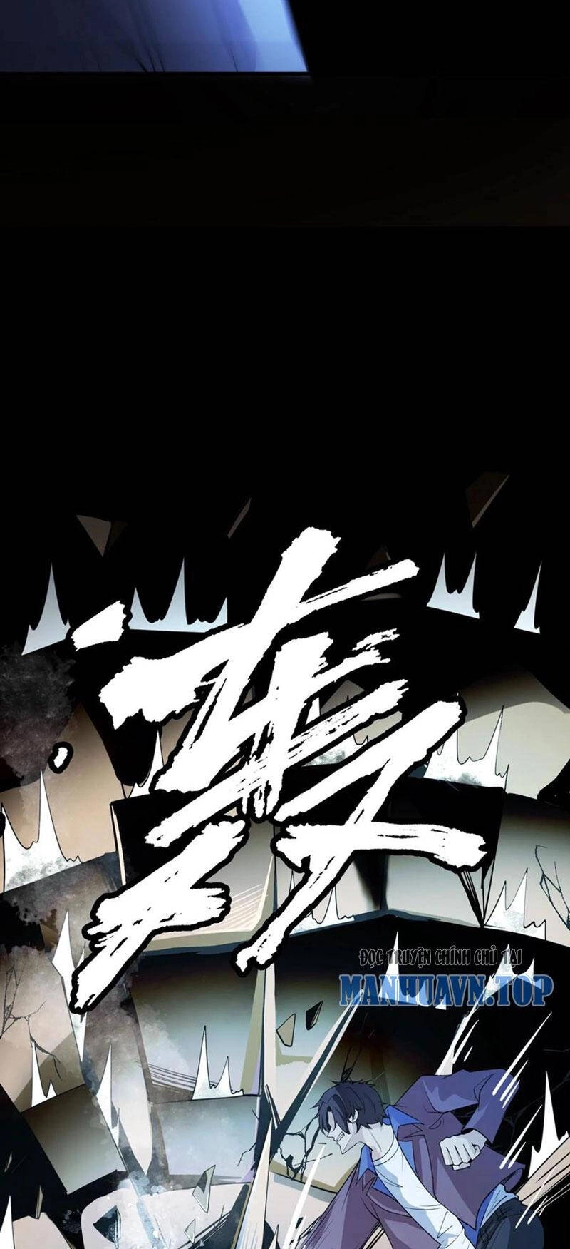 Quỷ Dị Khôi Phục: Ta Có Thể Hóa Thân Thành Đại Yêu Chapter 57 - 17