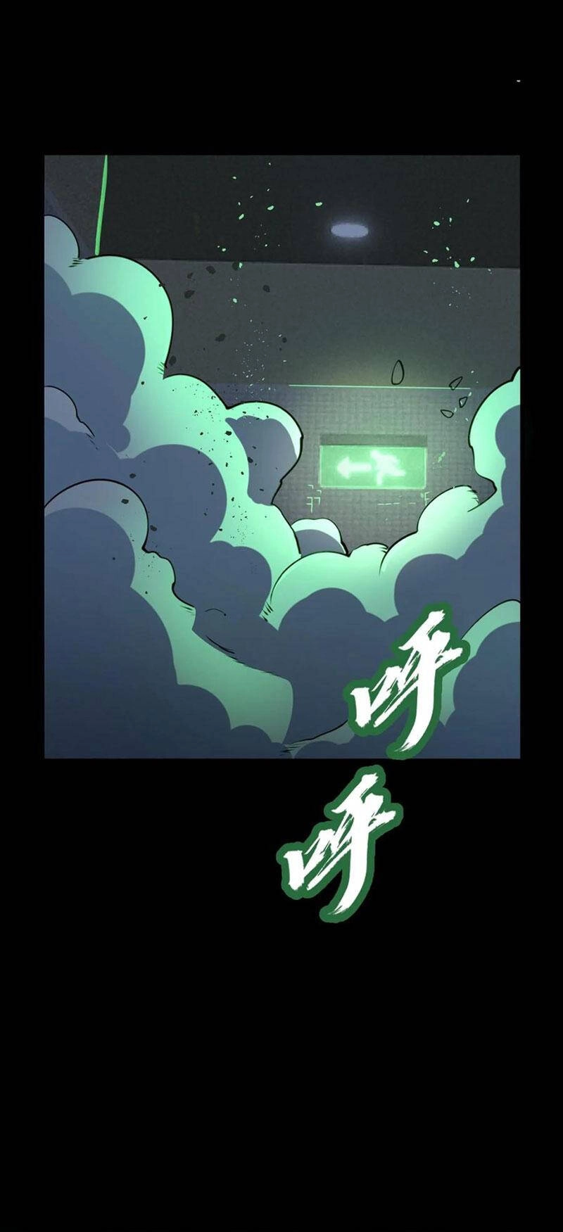 Quỷ Dị Khôi Phục: Ta Có Thể Hóa Thân Thành Đại Yêu Chapter 57 - 20