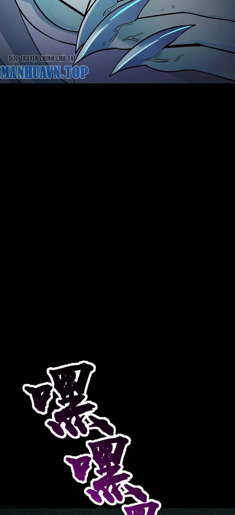 Quỷ Dị Khôi Phục: Ta Có Thể Hóa Thân Thành Đại Yêu Chapter 57 - 26