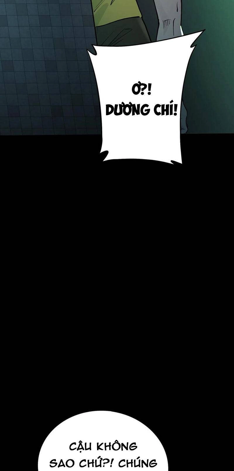 Quỷ Dị Khôi Phục: Ta Có Thể Hóa Thân Thành Đại Yêu Chapter 58 - 4