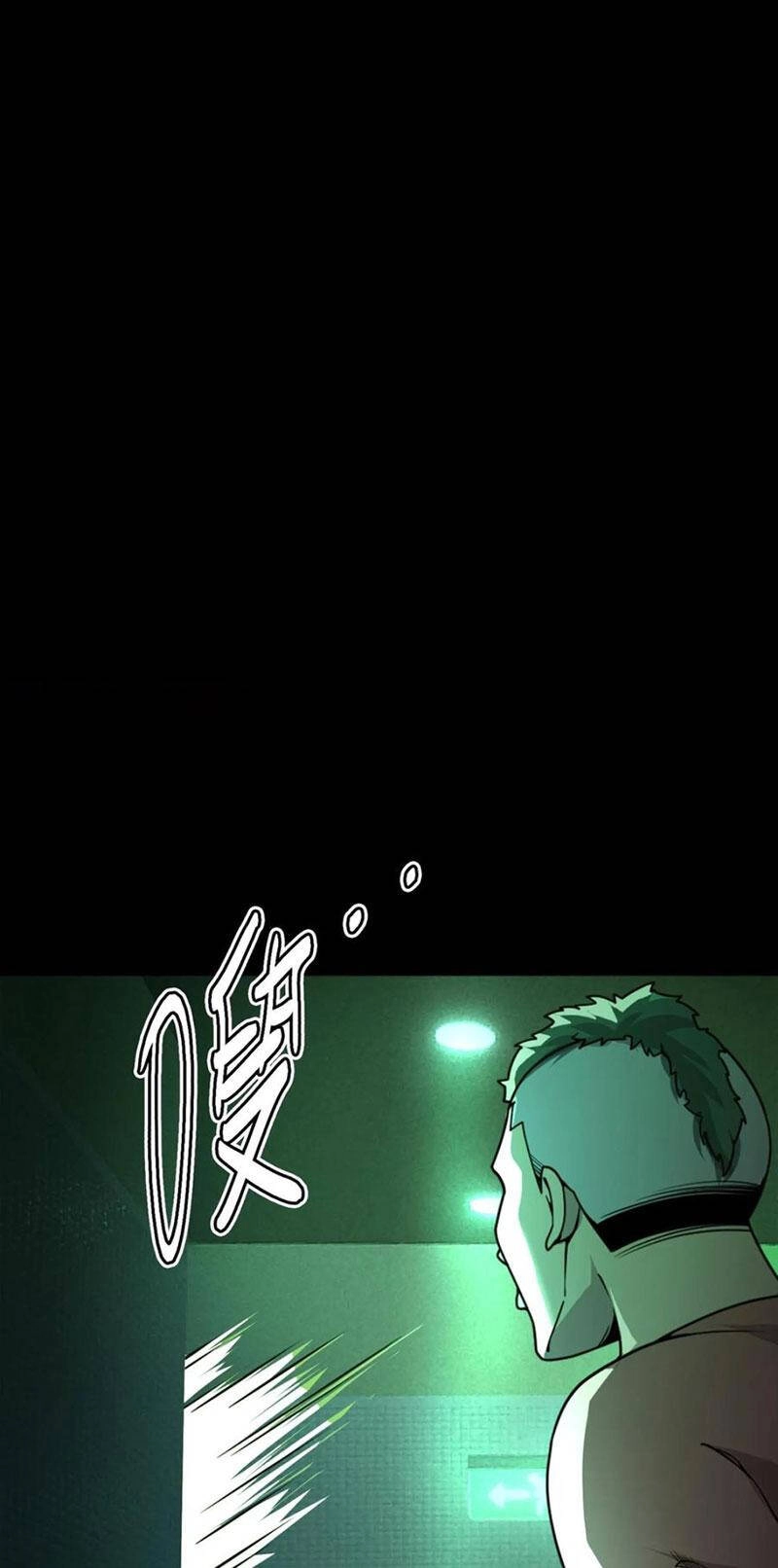 Quỷ Dị Khôi Phục: Ta Có Thể Hóa Thân Thành Đại Yêu Chapter 58 - 11