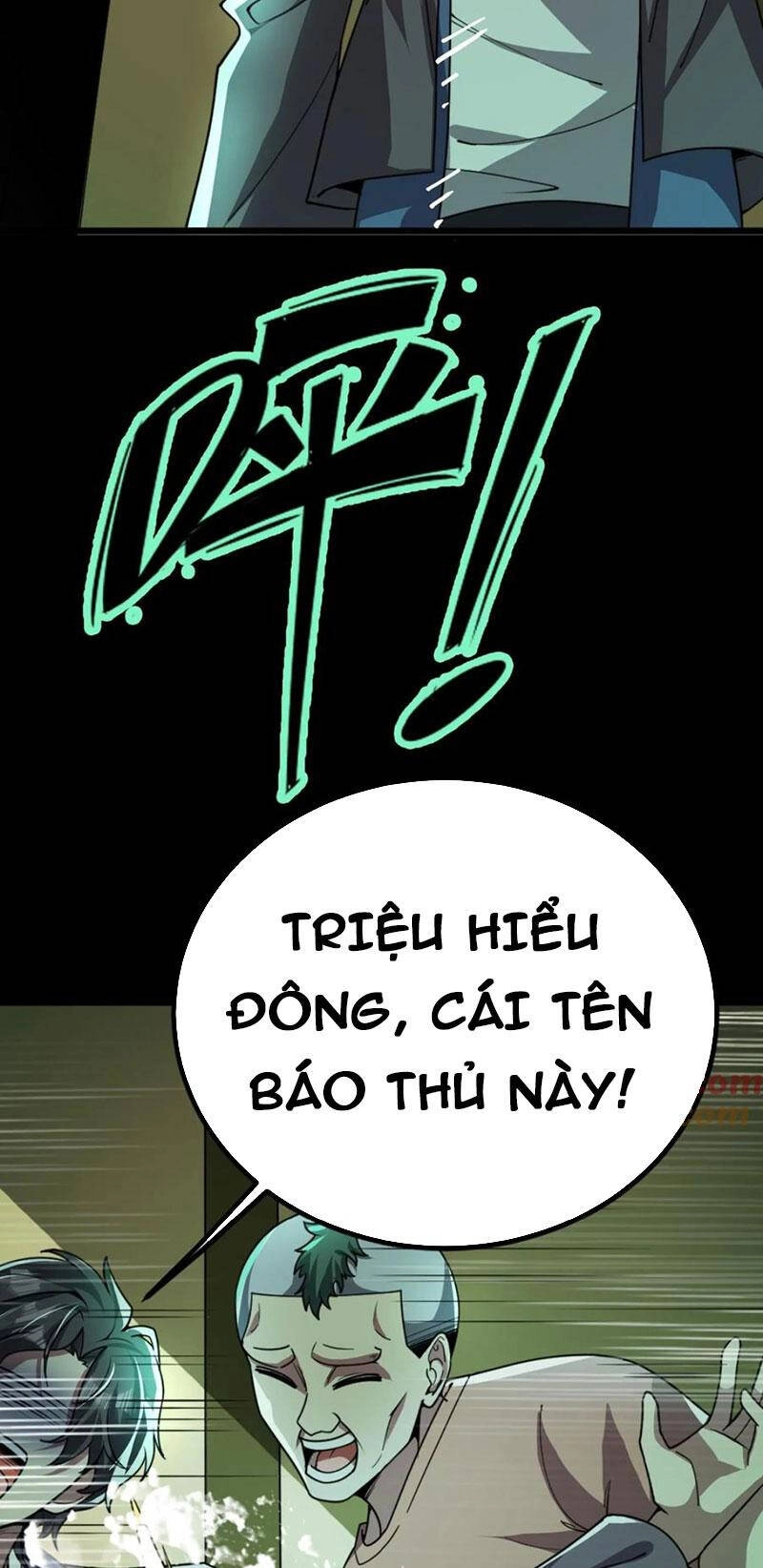 Quỷ Dị Khôi Phục: Ta Có Thể Hóa Thân Thành Đại Yêu Chapter 58 - 16