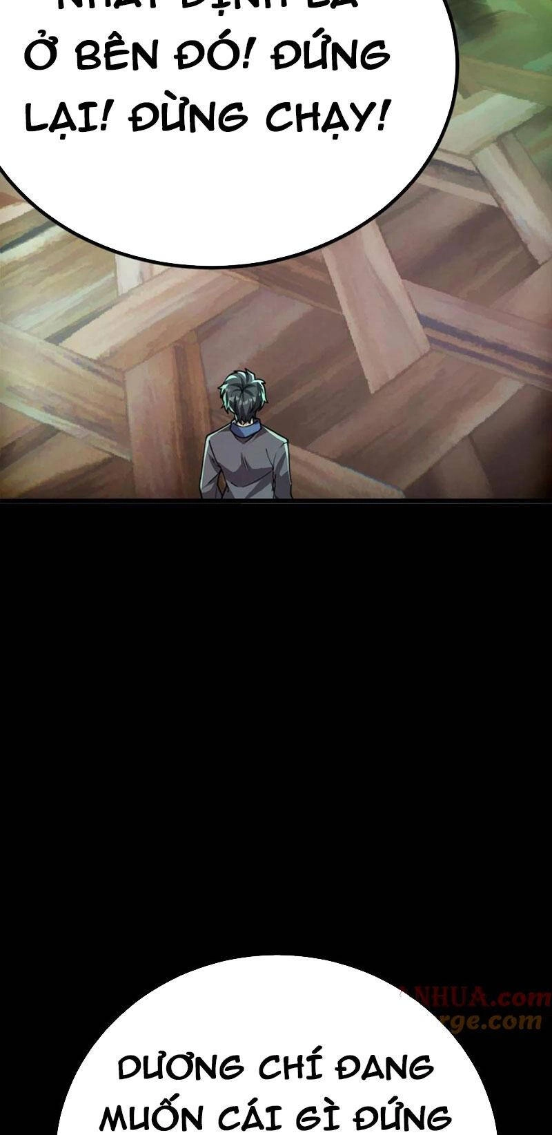 Quỷ Dị Khôi Phục: Ta Có Thể Hóa Thân Thành Đại Yêu Chapter 58 - 21