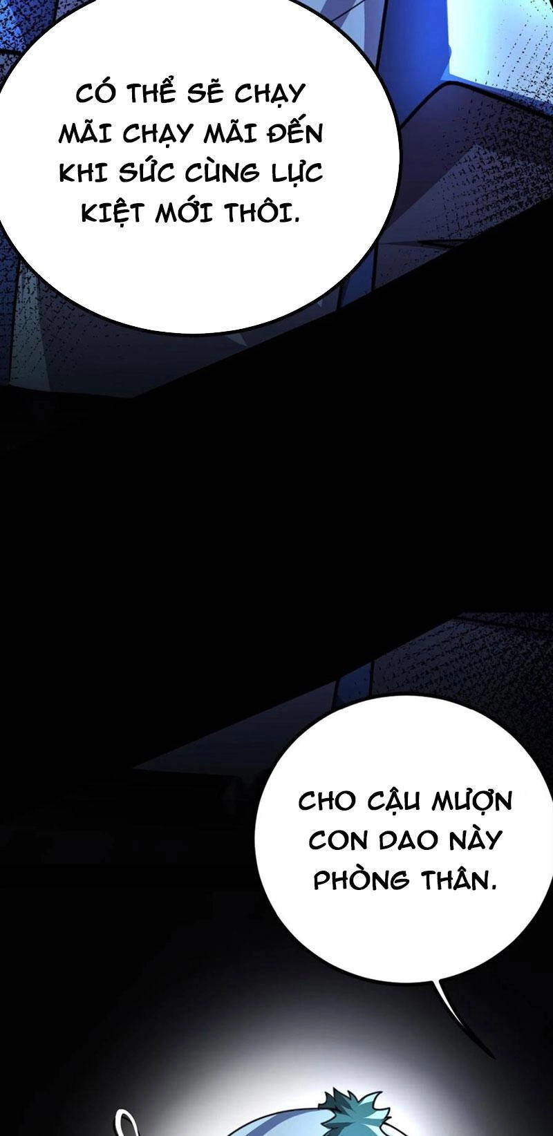 Quỷ Dị Khôi Phục: Ta Có Thể Hóa Thân Thành Đại Yêu Chapter 58 - 24