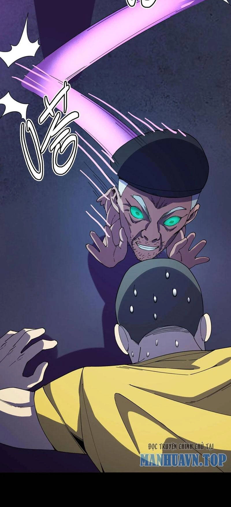 Quỷ Dị Khôi Phục: Ta Có Thể Hóa Thân Thành Đại Yêu Chapter 59 - 17