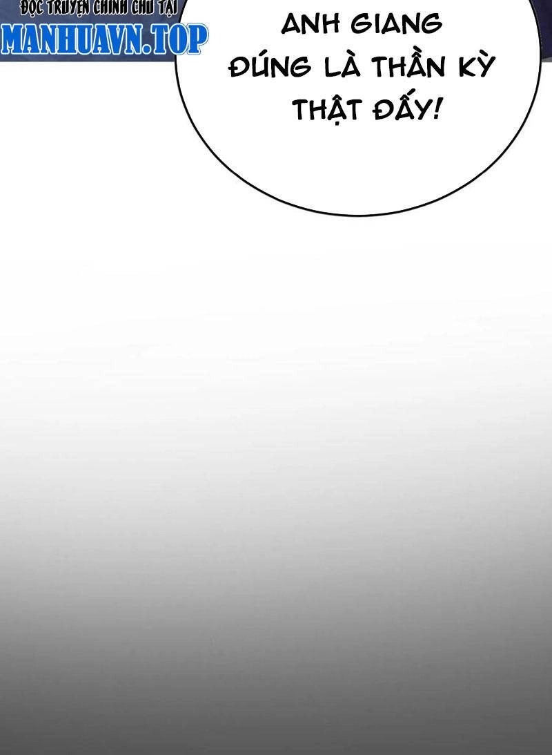 Quỷ Dị Khôi Phục: Ta Có Thể Hóa Thân Thành Đại Yêu Chapter 60 - 4