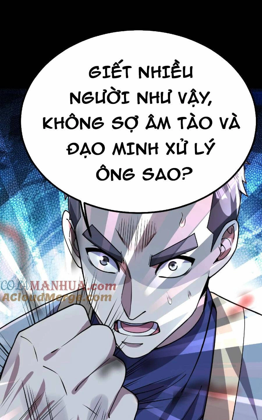 Quỷ Dị Khôi Phục: Ta Có Thể Hóa Thân Thành Đại Yêu Chapter 62 - 26