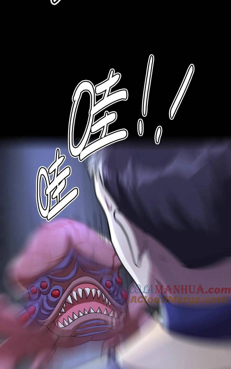 Quỷ Dị Khôi Phục: Ta Có Thể Hóa Thân Thành Đại Yêu Chapter 62 - 37