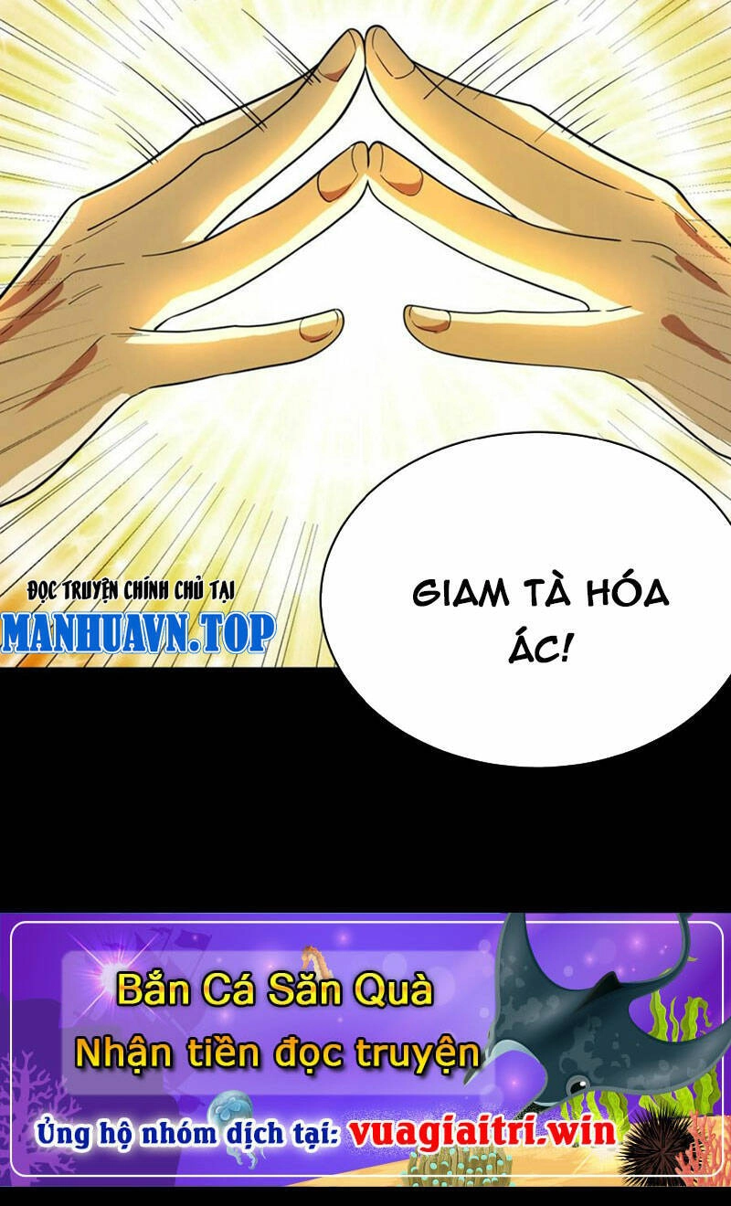 Quỷ Dị Khôi Phục: Ta Có Thể Hóa Thân Thành Đại Yêu Chapter 63 - 2