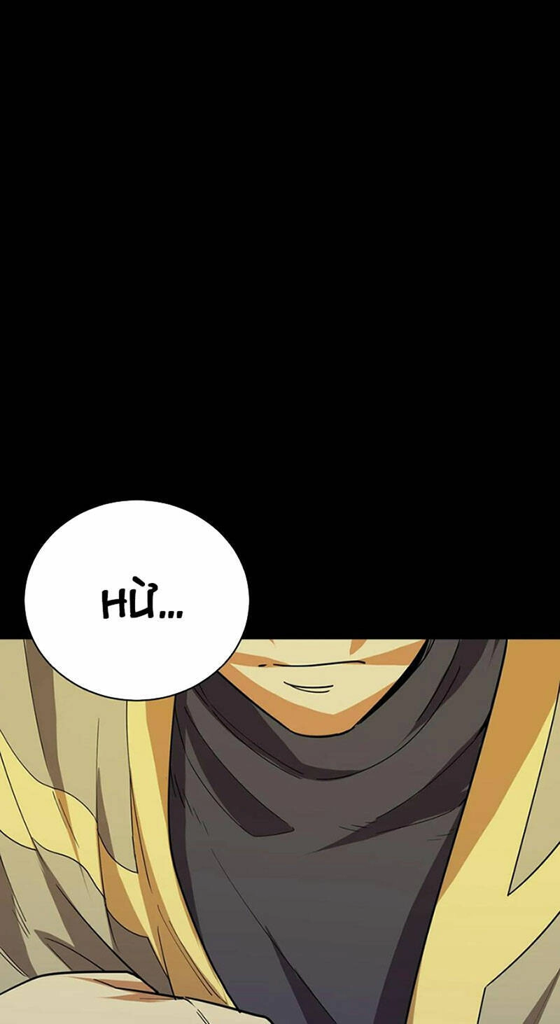 Quỷ Dị Khôi Phục: Ta Có Thể Hóa Thân Thành Đại Yêu Chapter 63 - 17