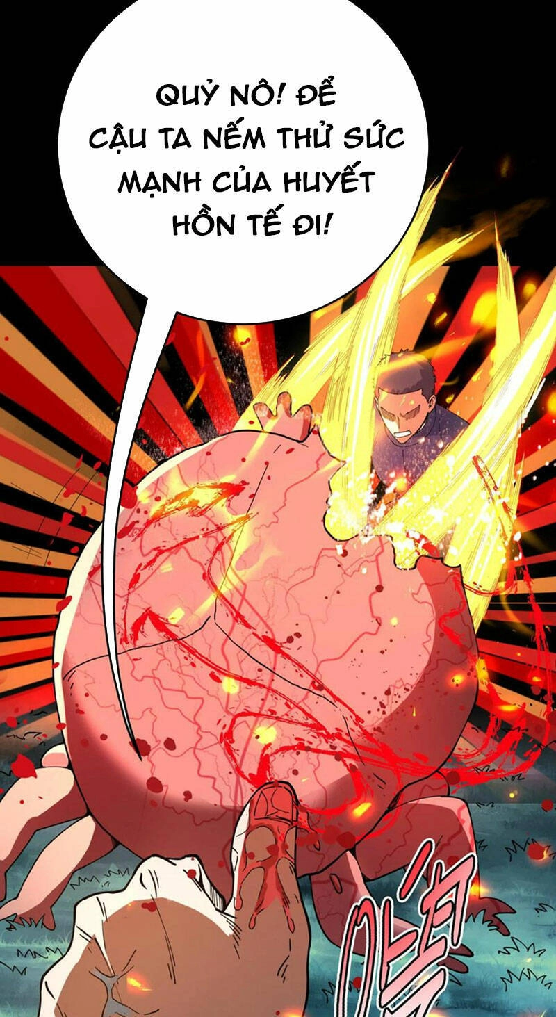 Quỷ Dị Khôi Phục: Ta Có Thể Hóa Thân Thành Đại Yêu Chapter 63 - 38