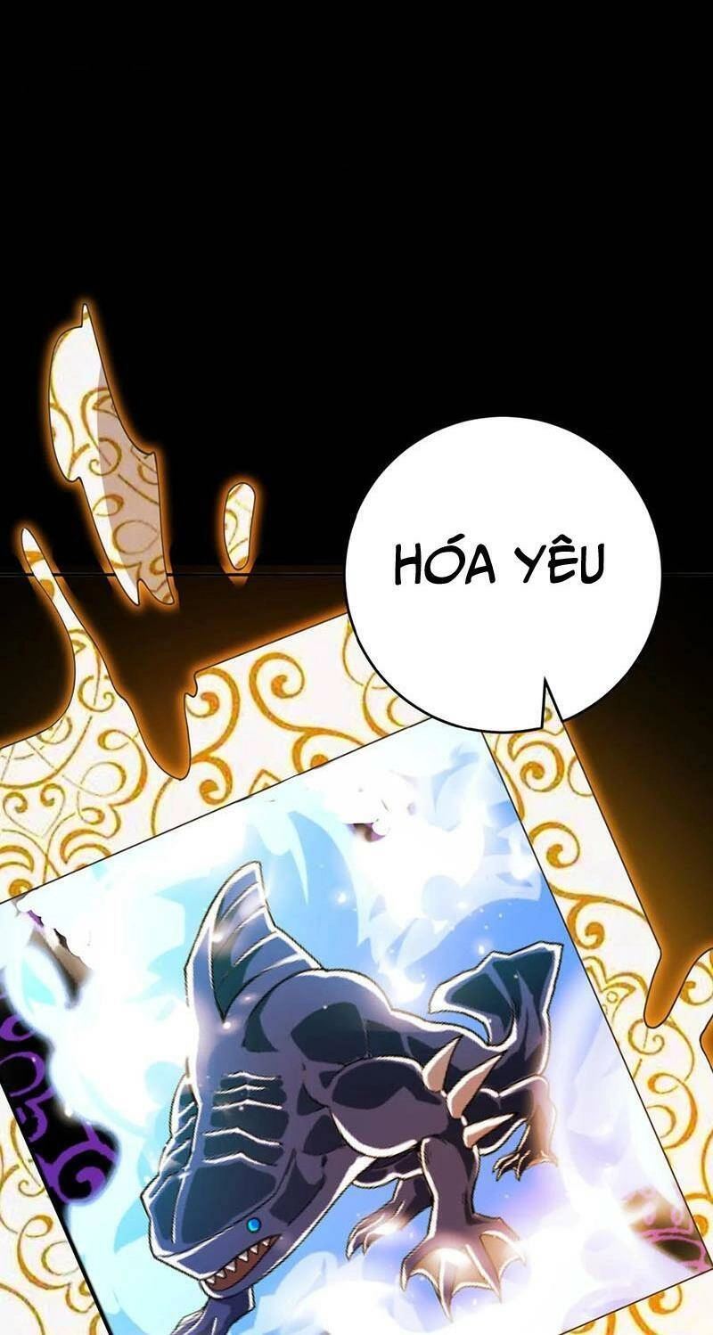 Quỷ Dị Khôi Phục: Ta Có Thể Hóa Thân Thành Đại Yêu Chapter 64 - 12