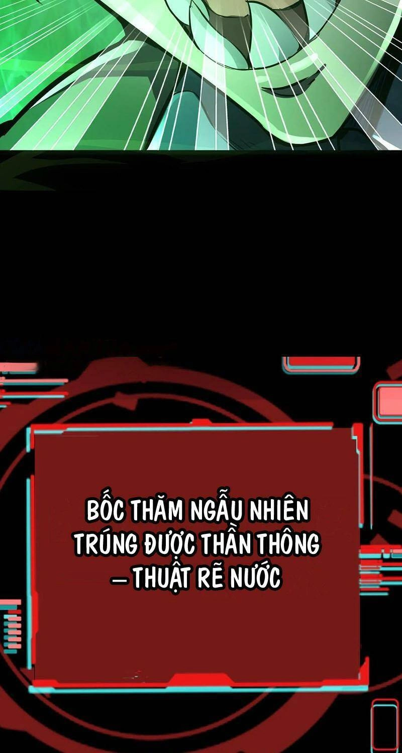 Quỷ Dị Khôi Phục: Ta Có Thể Hóa Thân Thành Đại Yêu Chapter 64 - 17