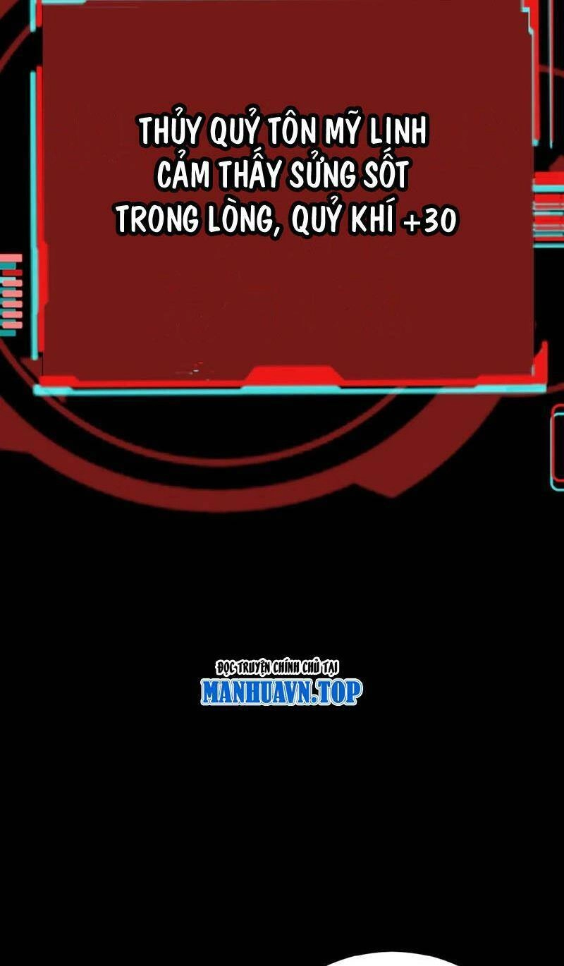 Quỷ Dị Khôi Phục: Ta Có Thể Hóa Thân Thành Đại Yêu Chapter 64 - 24