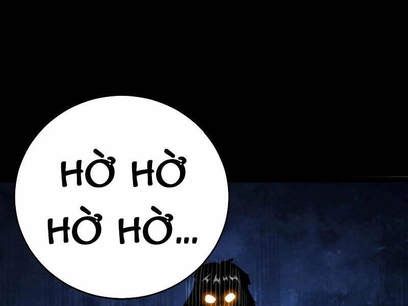 Quỷ Dị Khôi Phục: Ta Có Thể Hóa Thân Thành Đại Yêu Chapter 65 - 11