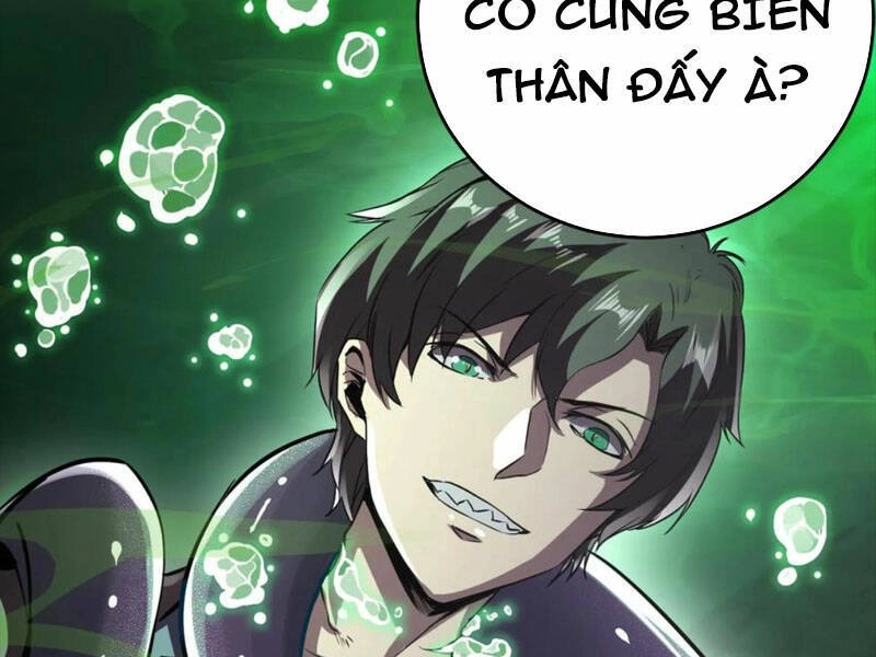 Quỷ Dị Khôi Phục: Ta Có Thể Hóa Thân Thành Đại Yêu Chapter 65 - 23