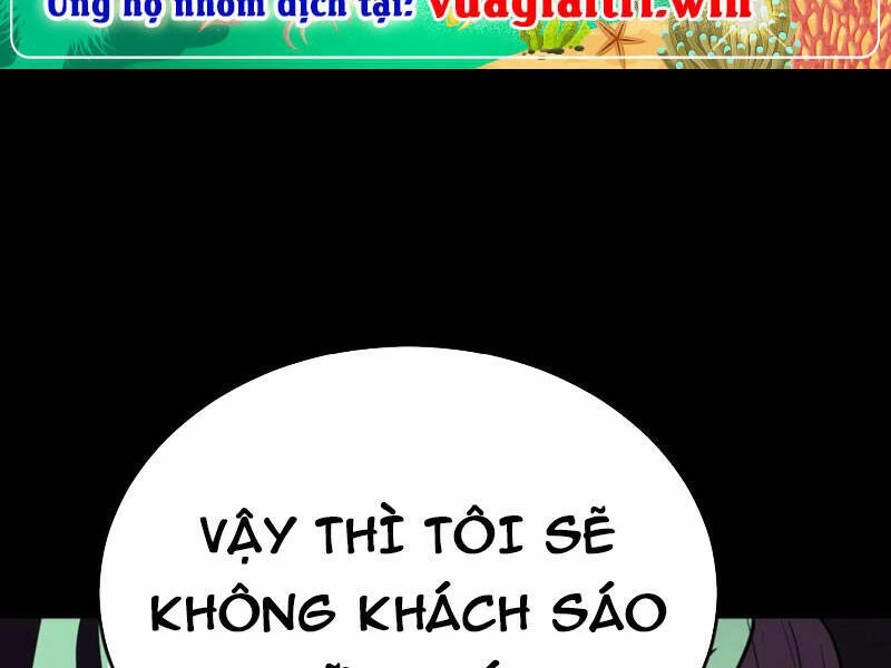 Quỷ Dị Khôi Phục: Ta Có Thể Hóa Thân Thành Đại Yêu Chapter 65 - 25