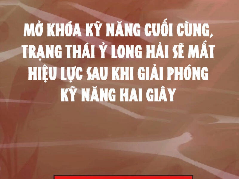 Quỷ Dị Khôi Phục: Ta Có Thể Hóa Thân Thành Đại Yêu Chapter 65 - 84