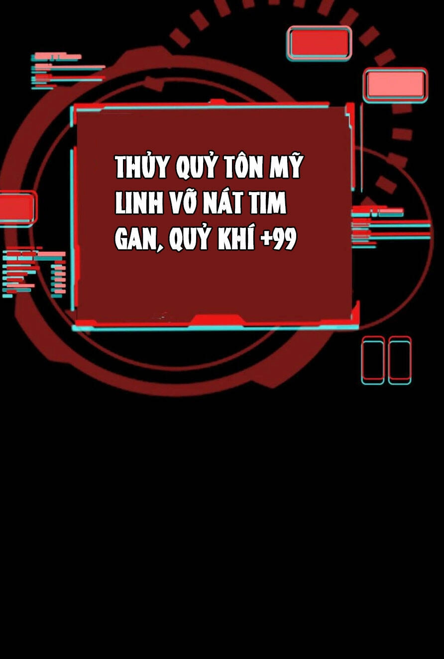 Quỷ Dị Khôi Phục: Ta Có Thể Hóa Thân Thành Đại Yêu Chapter 66 - 10