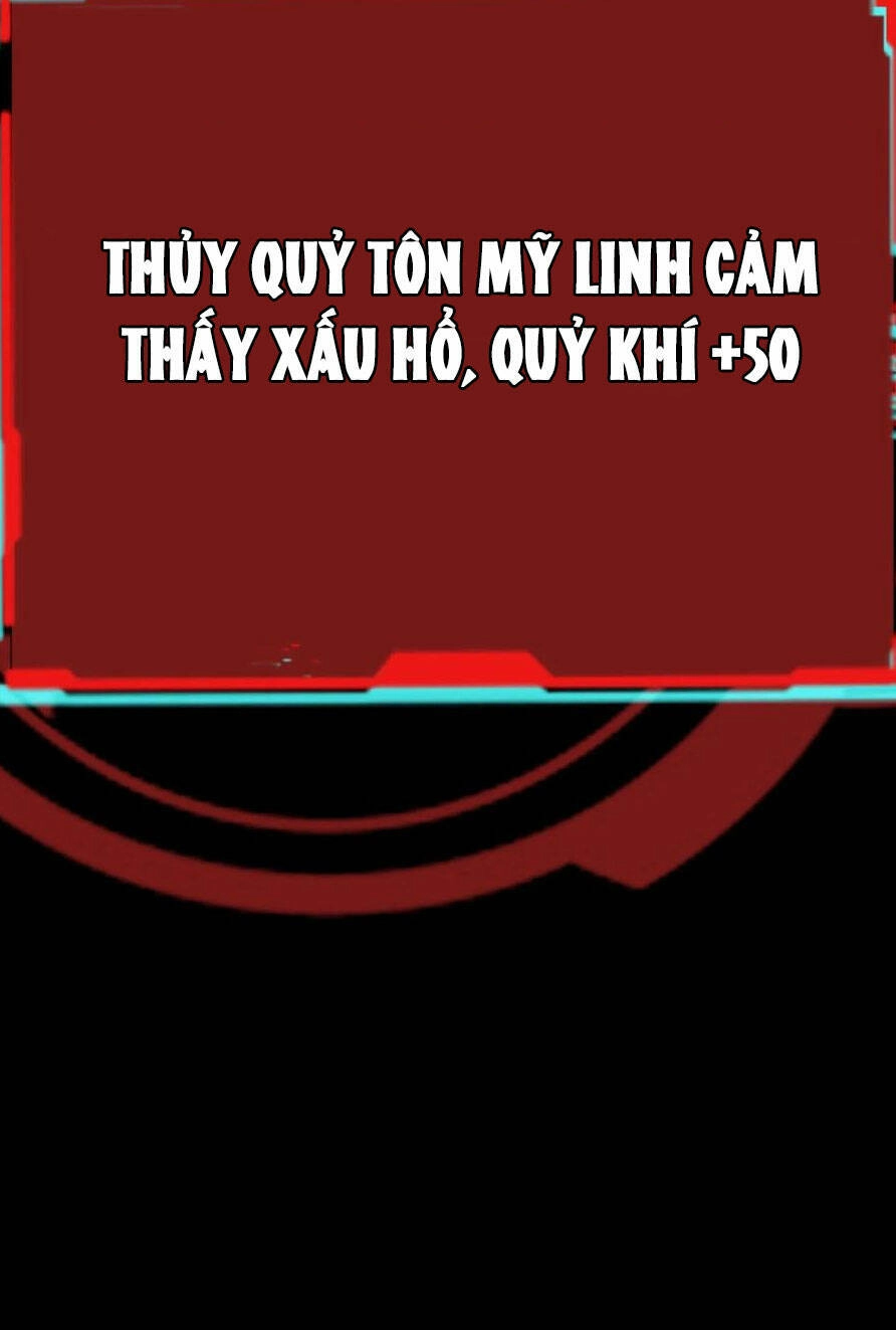 Quỷ Dị Khôi Phục: Ta Có Thể Hóa Thân Thành Đại Yêu Chapter 66 - 19