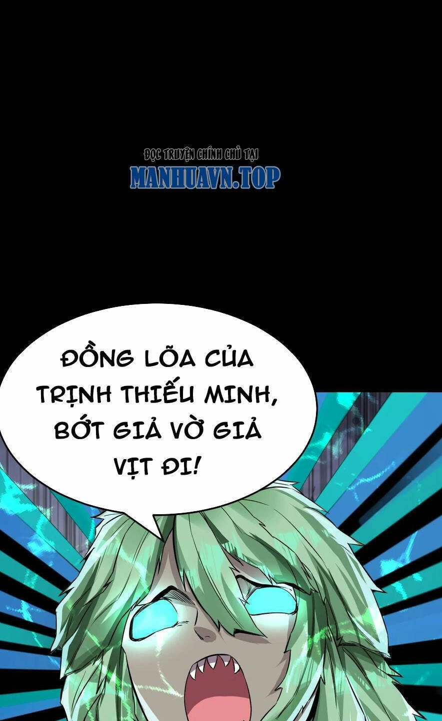 Quỷ Dị Khôi Phục: Ta Có Thể Hóa Thân Thành Đại Yêu Chapter 66 - 30