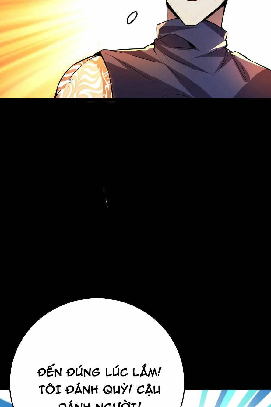 Quỷ Dị Khôi Phục: Ta Có Thể Hóa Thân Thành Đại Yêu Chapter 67 - 6