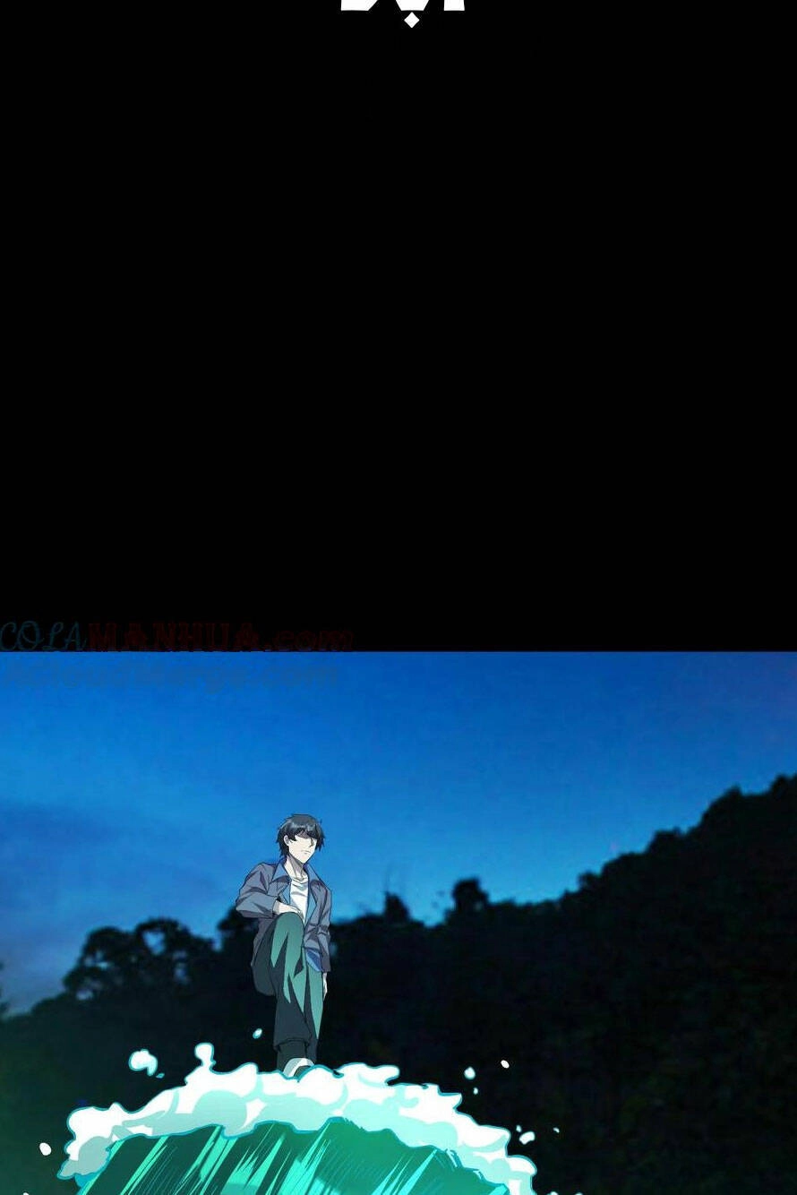 Quỷ Dị Khôi Phục: Ta Có Thể Hóa Thân Thành Đại Yêu Chapter 67 - 17