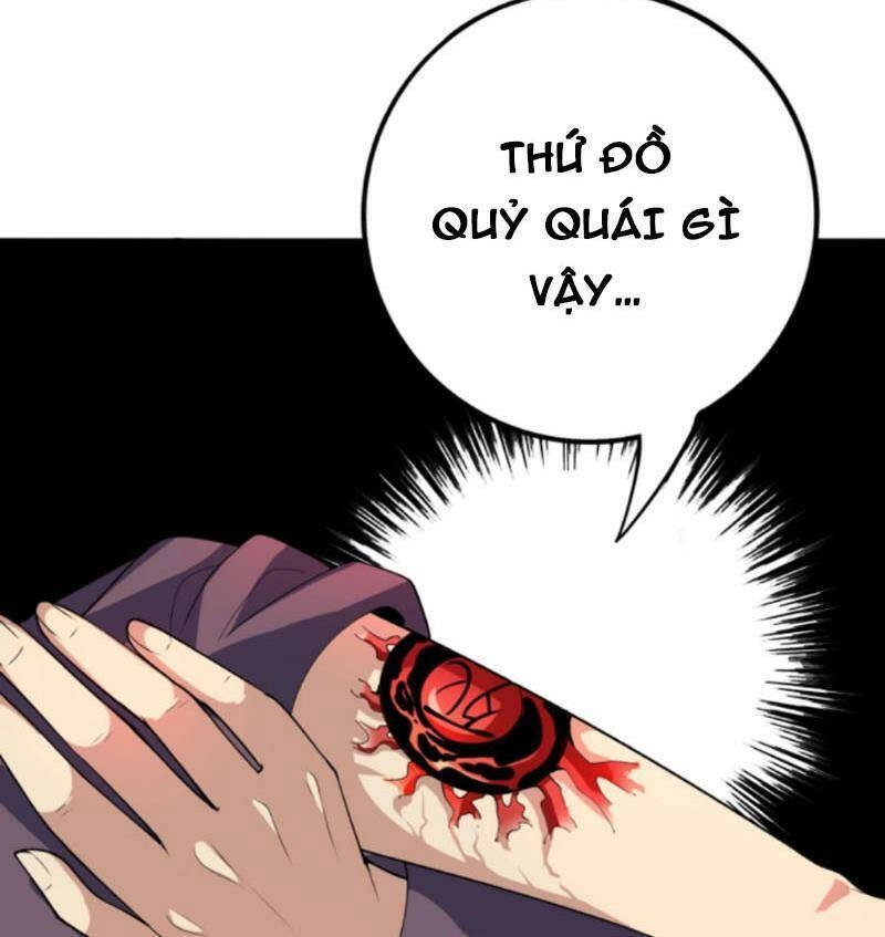 Quỷ Dị Khôi Phục: Ta Có Thể Hóa Thân Thành Đại Yêu Chapter 68 - 3