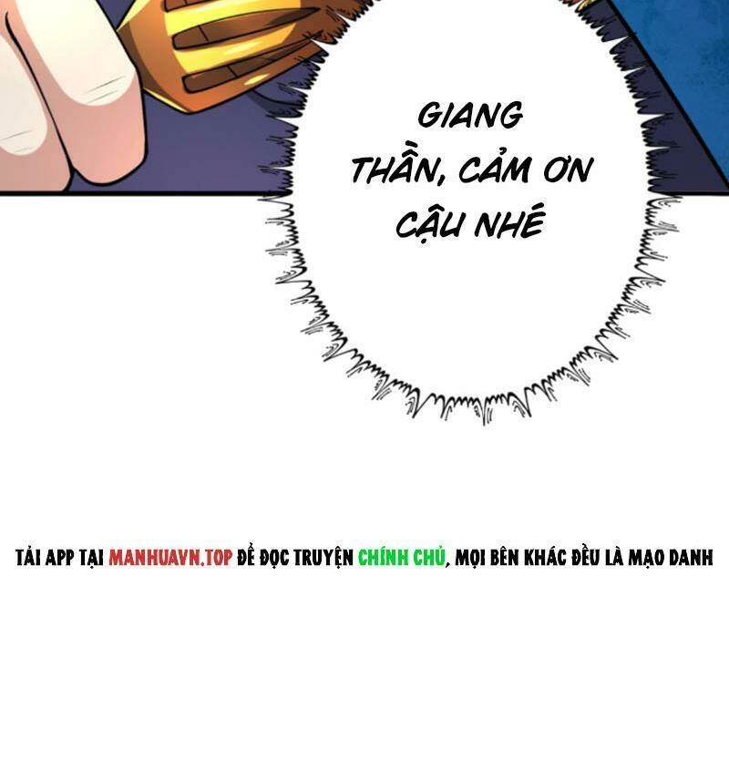 Quỷ Dị Khôi Phục: Ta Có Thể Hóa Thân Thành Đại Yêu Chapter 68 - 16