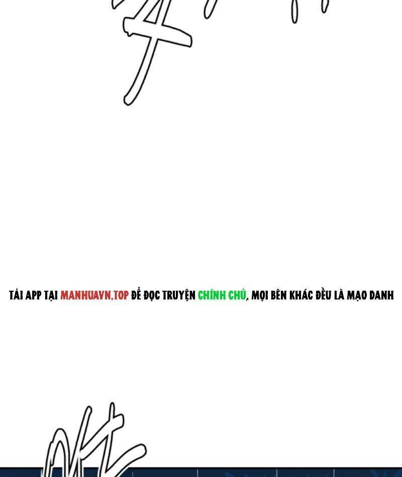 Quỷ Dị Khôi Phục: Ta Có Thể Hóa Thân Thành Đại Yêu Chapter 68 - 27