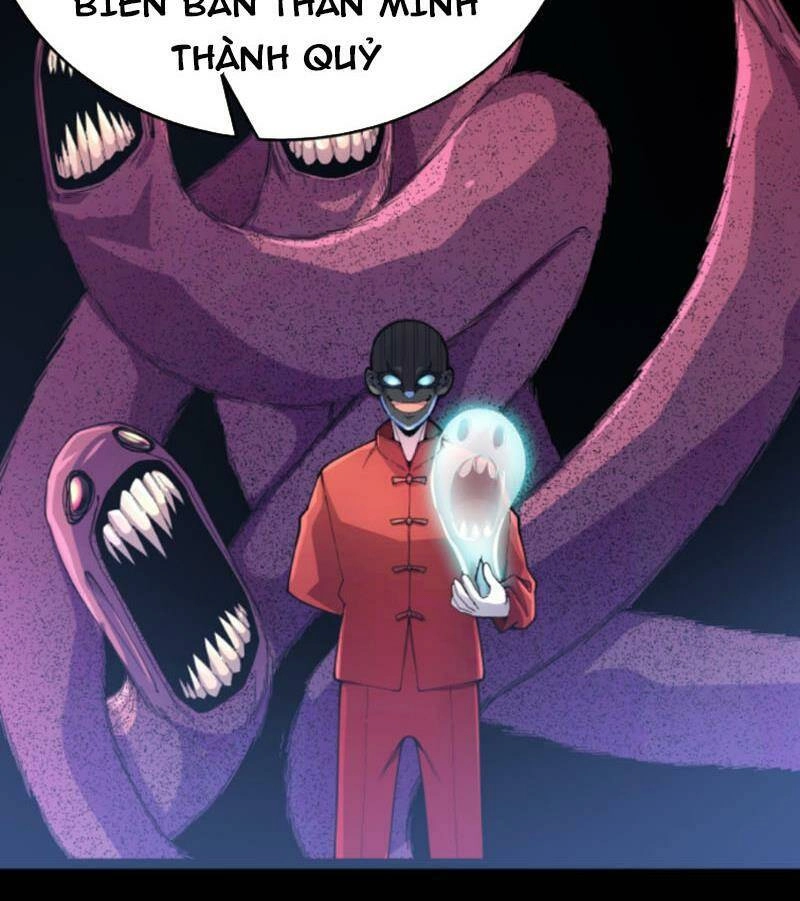 Quỷ Dị Khôi Phục: Ta Có Thể Hóa Thân Thành Đại Yêu Chapter 68 - 48