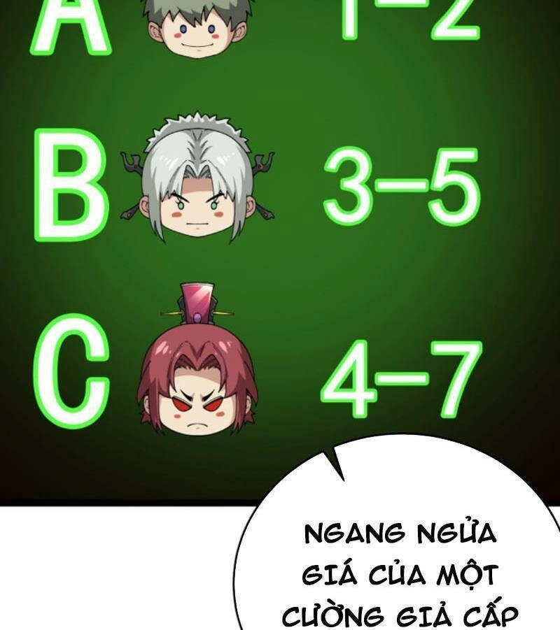 Quỷ Dị Khôi Phục: Ta Có Thể Hóa Thân Thành Đại Yêu Chapter 68 - 55