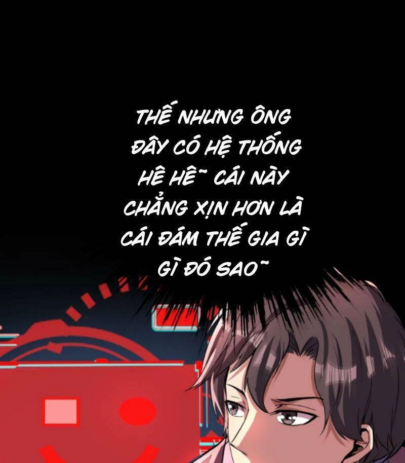 Quỷ Dị Khôi Phục: Ta Có Thể Hóa Thân Thành Đại Yêu Chapter 69 - 1