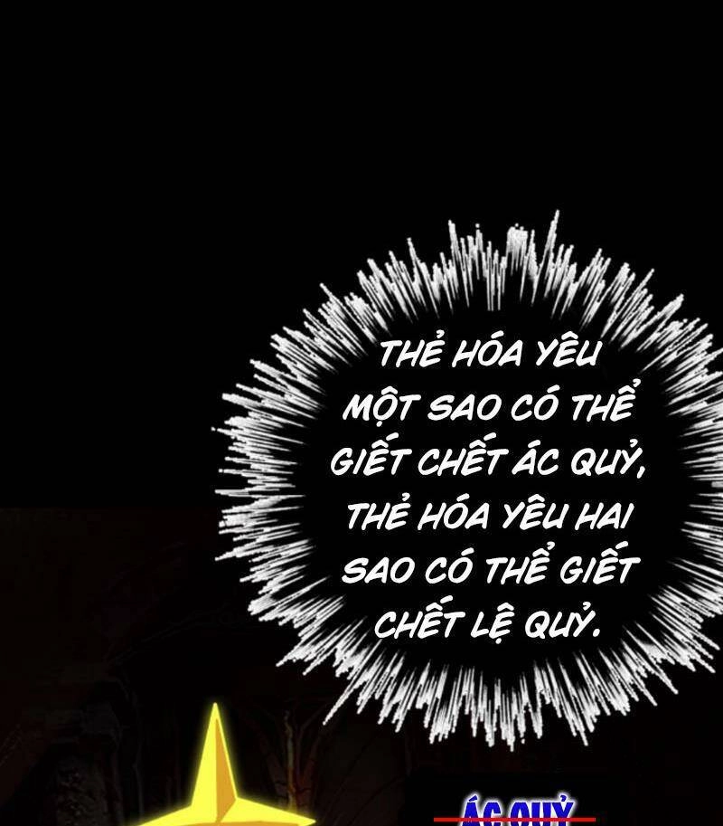 Quỷ Dị Khôi Phục: Ta Có Thể Hóa Thân Thành Đại Yêu Chapter 69 - 3