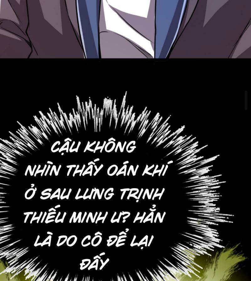 Quỷ Dị Khôi Phục: Ta Có Thể Hóa Thân Thành Đại Yêu Chapter 69 - 38