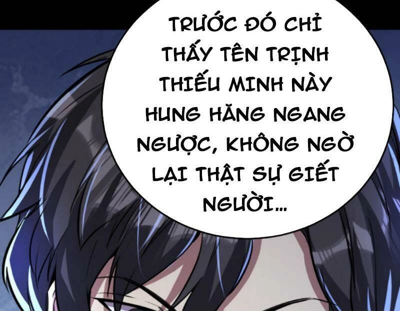 Quỷ Dị Khôi Phục: Ta Có Thể Hóa Thân Thành Đại Yêu Chapter 69 - 44