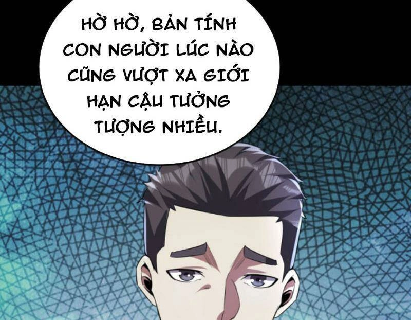 Quỷ Dị Khôi Phục: Ta Có Thể Hóa Thân Thành Đại Yêu Chapter 69 - 47