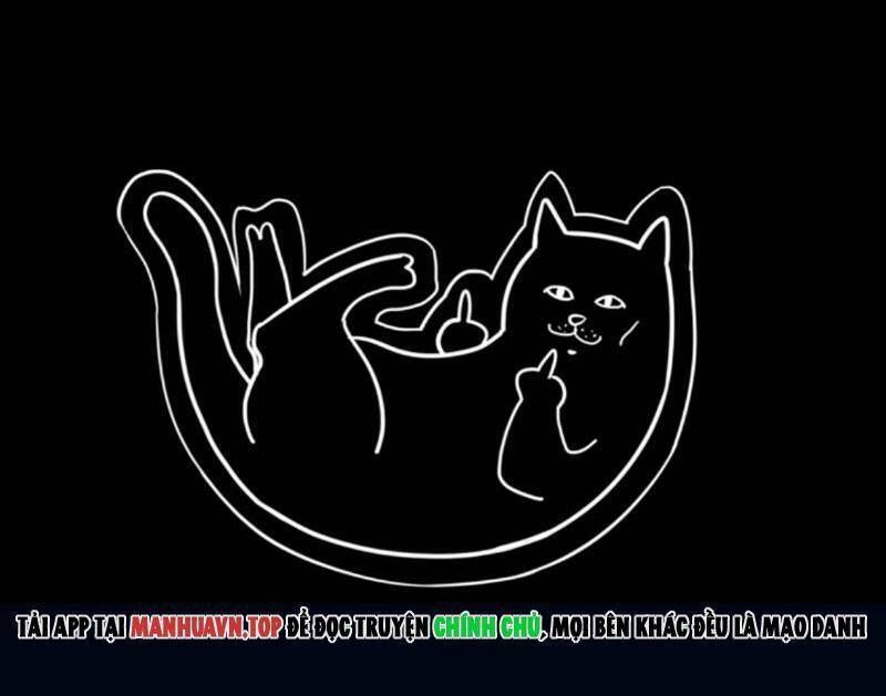 Quỷ Dị Khôi Phục: Ta Có Thể Hóa Thân Thành Đại Yêu Chapter 69 - 60