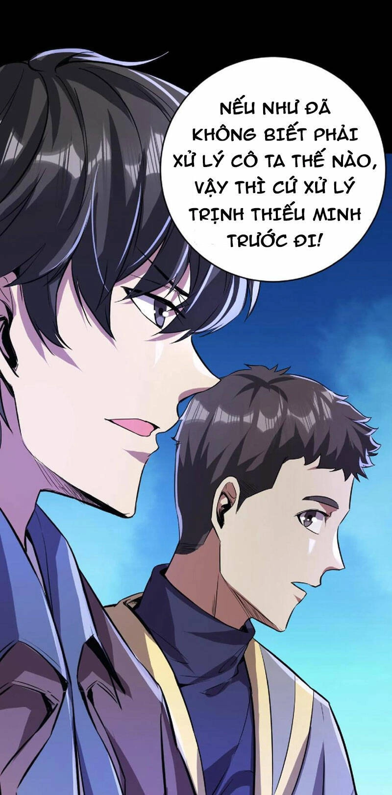 Quỷ Dị Khôi Phục: Ta Có Thể Hóa Thân Thành Đại Yêu Chapter 70 - 1