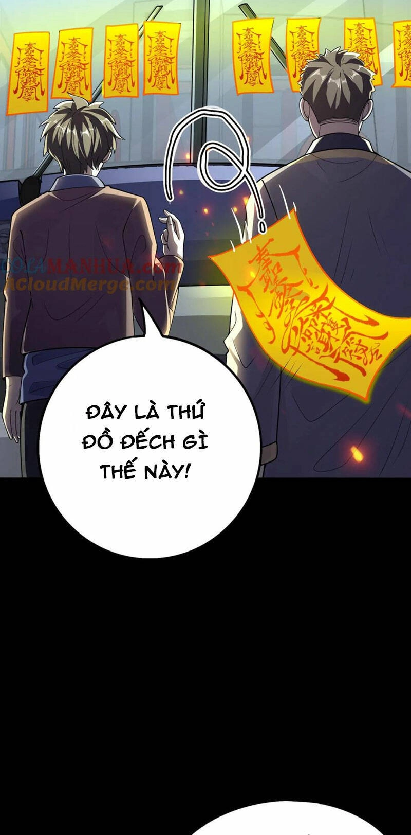 Quỷ Dị Khôi Phục: Ta Có Thể Hóa Thân Thành Đại Yêu Chapter 70 - 9