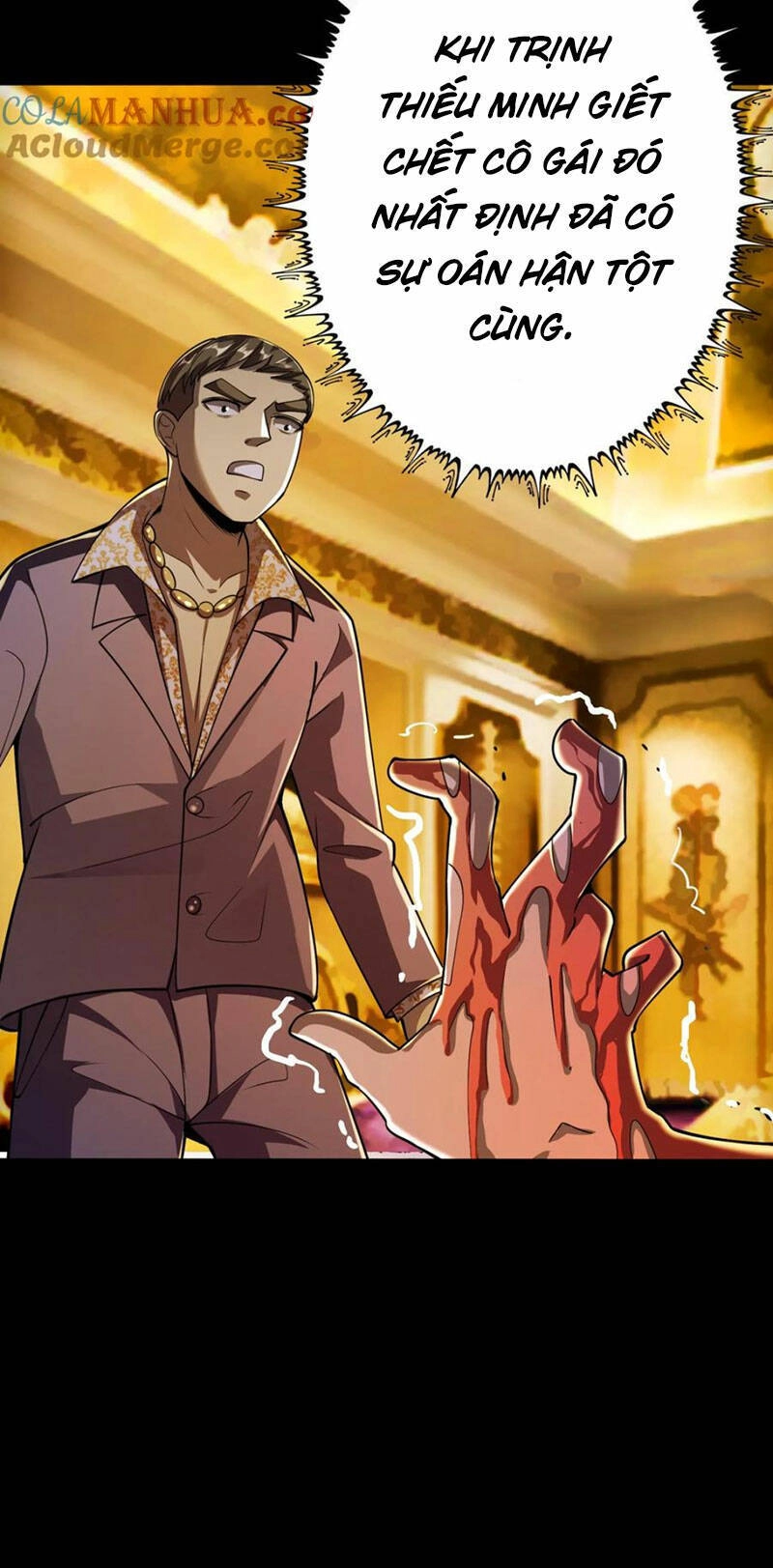 Quỷ Dị Khôi Phục: Ta Có Thể Hóa Thân Thành Đại Yêu Chapter 70 - 11