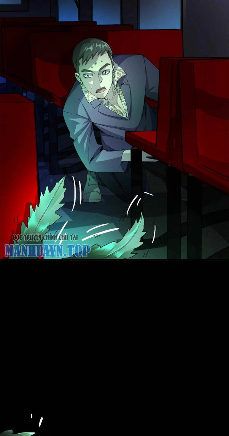 Quỷ Dị Khôi Phục: Ta Có Thể Hóa Thân Thành Đại Yêu Chapter 70 - 27